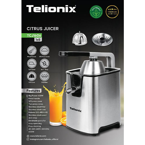 آب مرکبات گیری تلیونیکس مدل TELIONIX 1606